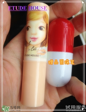 ������覸���ʲô��������覸���ʲô�ã�